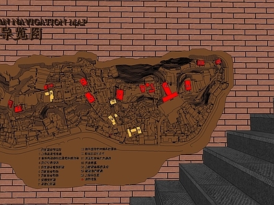 现代商业综合体景观 商业标识景观 景墙导视牌