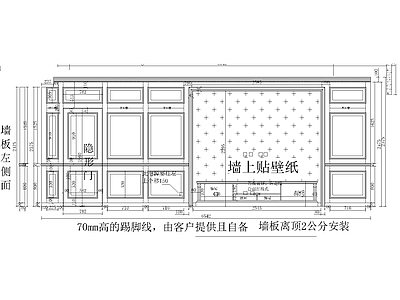 欧式客厅 客厅立面图 客厅平面图 别墅欧式客厅背景 别墅欧式客厅家具 别墅客厅背景 施工图