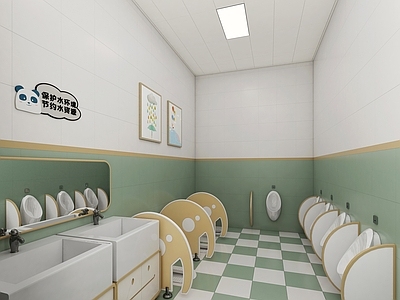现代幼儿园 幼儿园卫生间 幼儿园厕所 幼儿园男女卫生间
