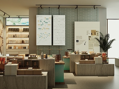 现代玩具礼品店 现代文创店铺 文创直播 货架商品