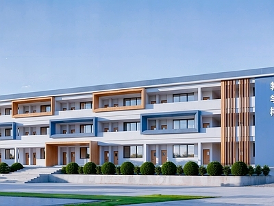 现代学校建筑 教学楼 3层