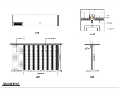 推拉门节点 侧拉门节点图 水晶侧拉门 施工图