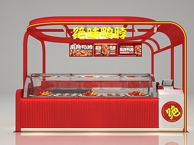现代其他商业空间 卤味鸭脖店 卤味店 绝味鸭脖