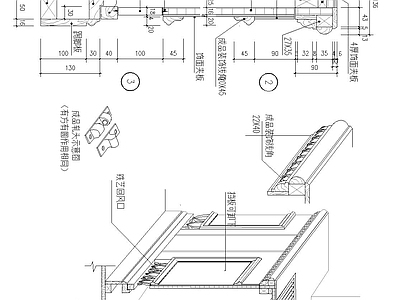 现代窗节点 窗台下暖气罩 施工图