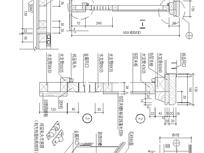 现代窗节点 窗台下暖气罩 施工图