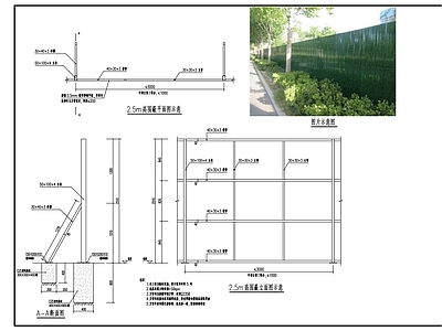 背景墙节点 城镇施工围蔽 施工围蔽 围蔽 遮丑 遮丑 标示牌 施工图