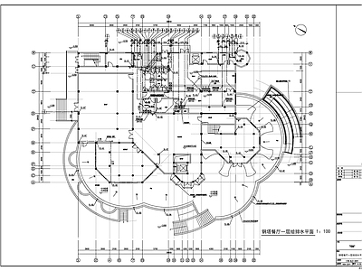 给水系统 景区主餐厅水施图 施工图