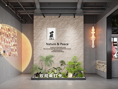 现代其他景观 网红打卡点
