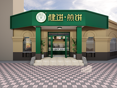 现代原木快餐店 早餐快餐店 小吃快餐店明档 煎饼