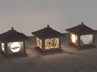 中式新中式景观灯 柱灯 庭院灯
