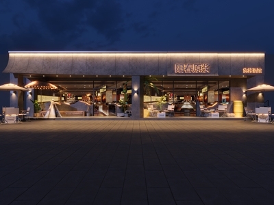 现代露营风门头门面 火锅店门头