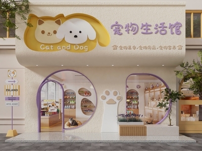 现代奶油门头 奶油风宠物店门头 网红创意门头门面 宠物店门面招牌 撸猫馆猫舍猫咖 店铺门面门头设计