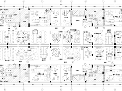 现代开放办公室 开放办公空间设计 办公室平面方案 董事长办公室 总经理办公室 施工图