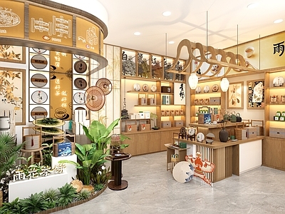 日式茶叶店 店铺档口 茶叶店铺 展台 网红