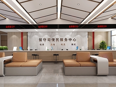 现代服务中心 现代服务大厅 经理室 党群服务中心 行政服务中心 社区服务中心