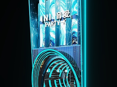 现代KTV ktv门头 酒吧门头