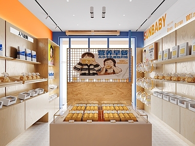 现代零食店 现代风格面包店