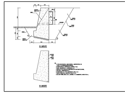 混凝土结构 挡土墙 重力式挡土墙 混凝土挡土墙 施工图