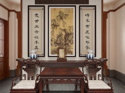 中式休闲椅 有扶手