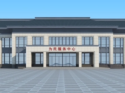 新中式现代办公楼 新中式办公楼 为民物服中心 物业用房