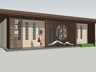 新中式现代其他景观小建筑 卫生间 新中式