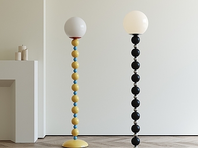 现代奶油落地灯 儿童落地灯 简约落地灯