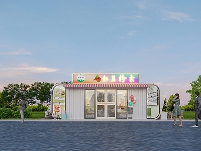 现代茶餐厅 苹果舱 集装箱商铺 民宿商铺