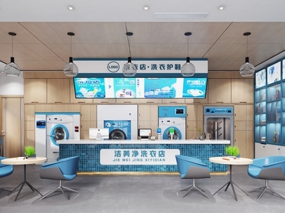 现代其他商业空间 洗衣店干洗店 家政公司服务店 工业洗衣房 商用洗鞋机烘干机 工业洗衣机熨烫机