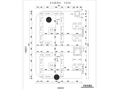 现代其他商业空间 固安手机专卖店施 施工图