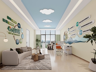 现代简约教室 多媒体教室 心理咨询 心理辅导室 实验室 物理教室