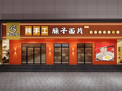 现代门头 面馆门头