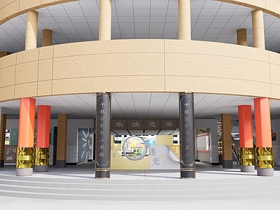 现代学校建筑 学校湖景 学校操场 教学楼学校