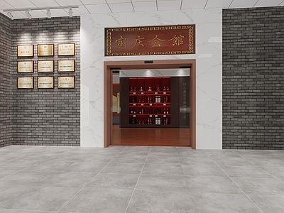 现代酒馆 酒展柜 饭店门头 新中式饭店门头
