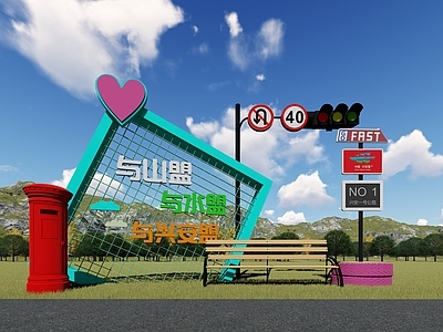 现代工业文旅项目景观 景观节点 景观小品 景观雕塑 雕塑小品 精神堡垒