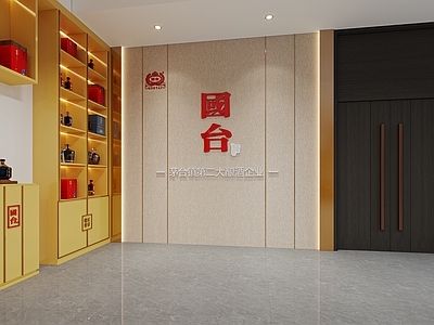 现代其他商业空间 国台酒 白酒店