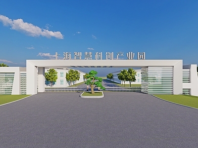 现代入口大门 厂区入口大门 产业园大门