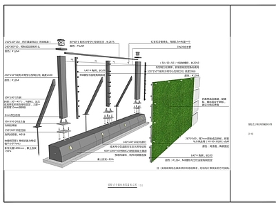 现代其他建筑 工地围挡 围挡喷淋 围墙围挡 装配式围挡 施工围蔽 施工图