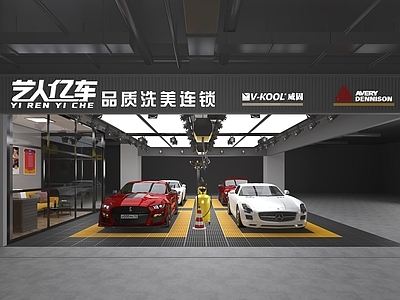 现代其他商业空间 汽车维修汽车美容