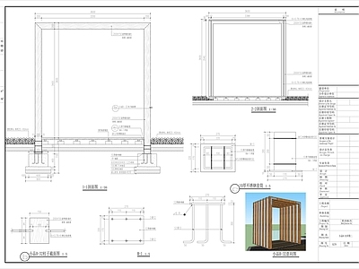 现代廊架 现代方形玻璃廊架 施工图
