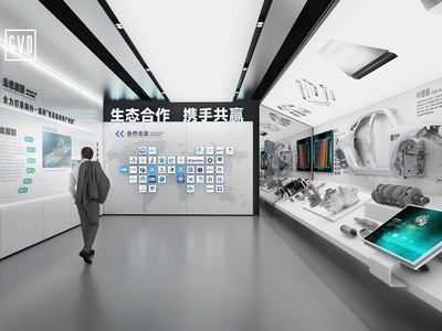 现代科技展厅 现代展厅科技展厅 合作伙伴应用领 产品展示柜 钢铁冶金展厅 钢铁产品展示