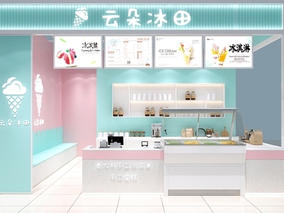 现代冰激凌店 饮品店 备餐区 单层 收银