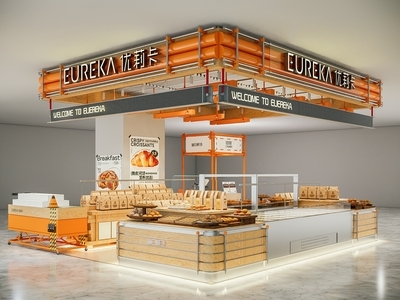 现代甜品面包店 甜品店 蛋糕店 面包店 奶茶咖啡厅