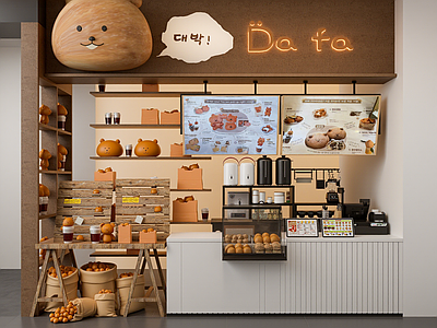 现代甜品面包店 奶茶面包店 咖啡店 网红小店铺 门头 商场店铺