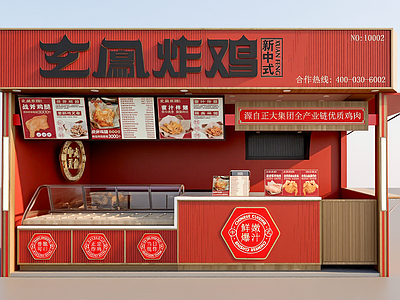 现代其他店铺 现代店铺档口 店铺门头