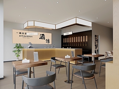 现代新中式其他商业空间 现代打酒铺 酒铺