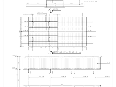 中式廊架 中式古典廊架 中式古建连廊 中式坡屋顶廊架 硬山悬山连廊 施工图