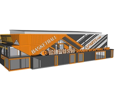 现代体育建筑 篮球馆 体育馆 集装箱建筑