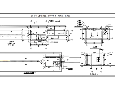 现代其他建筑 厂房大门与门卫 施工图