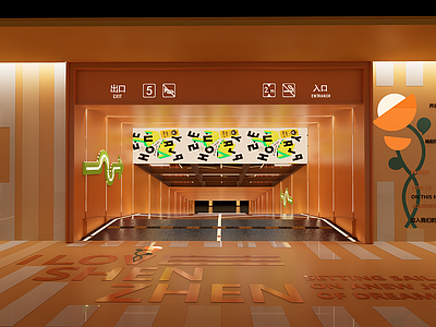 现代极简其他公共空间 停车位入口 商场网红停车场 女性友好停车场 网红地下停车场 网红商场地下车库
