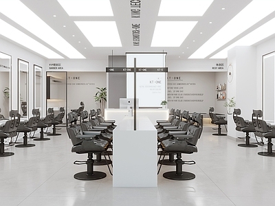现代美发店 美发店